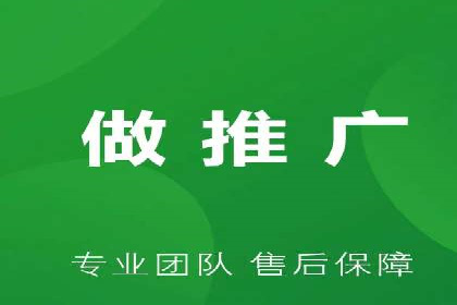 百度竞价账户托管案例集：助力企业快速提升品牌影响力